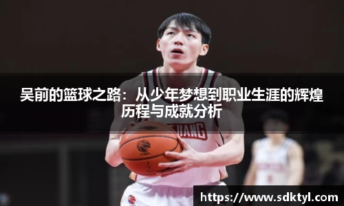 完美体育365WM官网